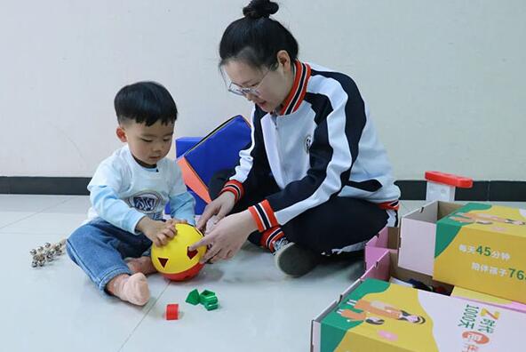 希爱佳早教托育