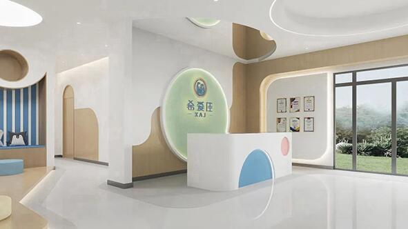 希爱佳早教托育加盟