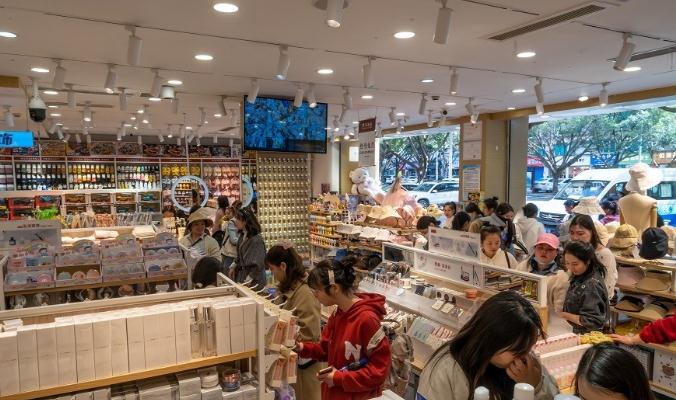 精品百货店 精品百货店