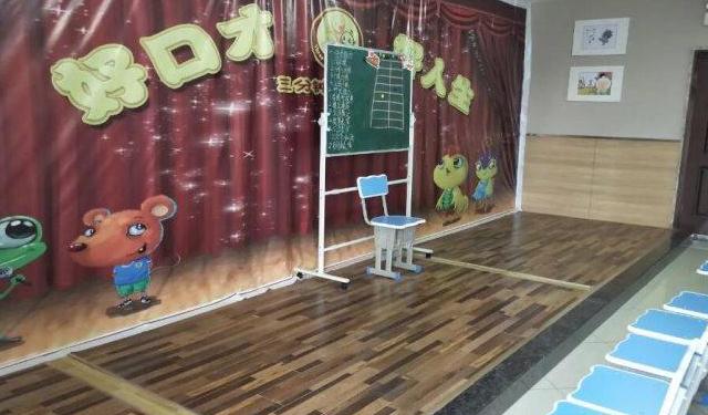 愛多幼少兒口才