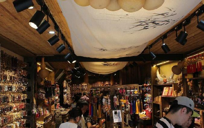 韓國精品店