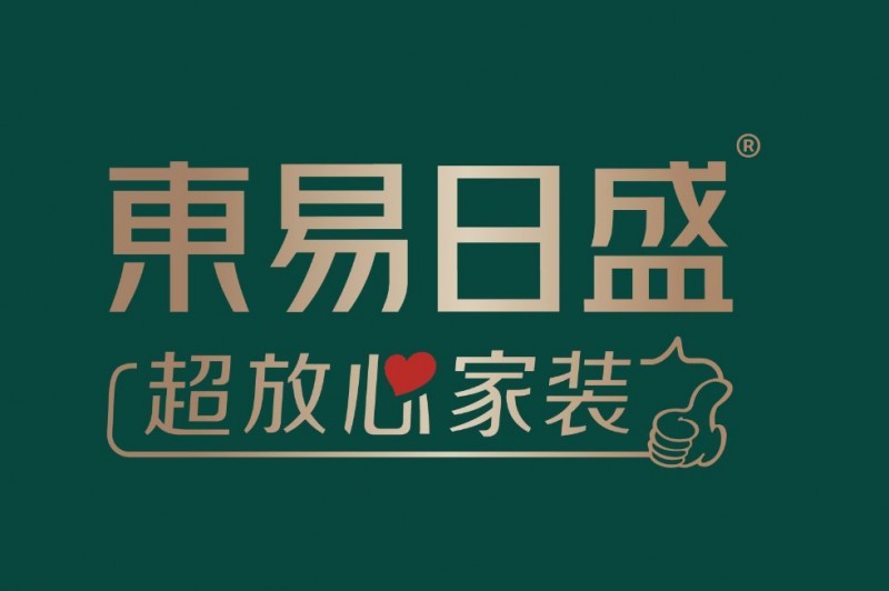 东易日盛装饰加盟