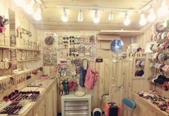 义乌精品百货店