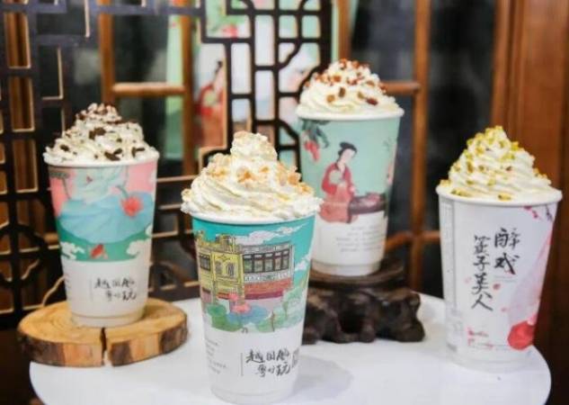 茶物志国风奶茶