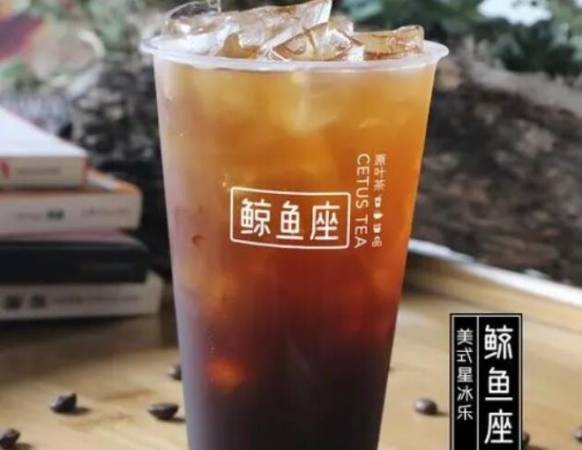 鲸鱼座原叶奶茶