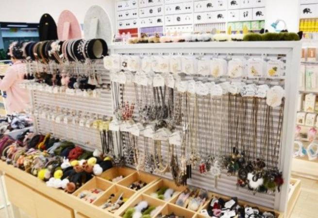 义乌精品百货店