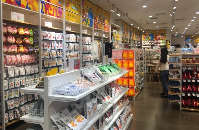 韩国经典精品店 韩国经典精品店