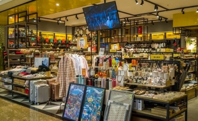 韩国经典精品店 韩国经典精品店