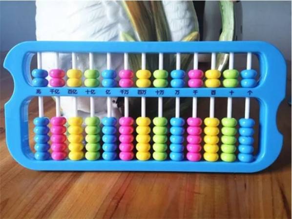 珠心算加盟机构