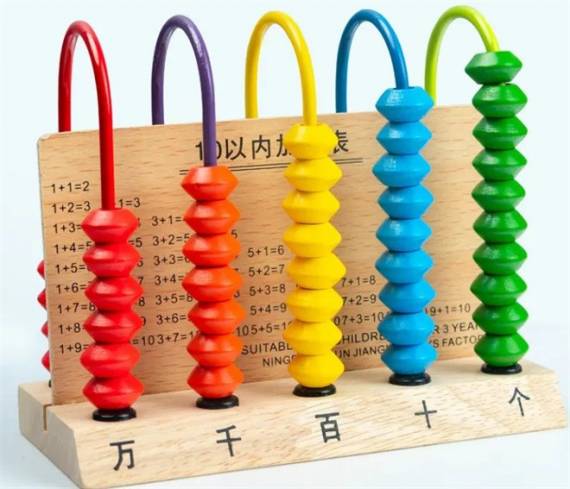 幼儿珠心算培训机构