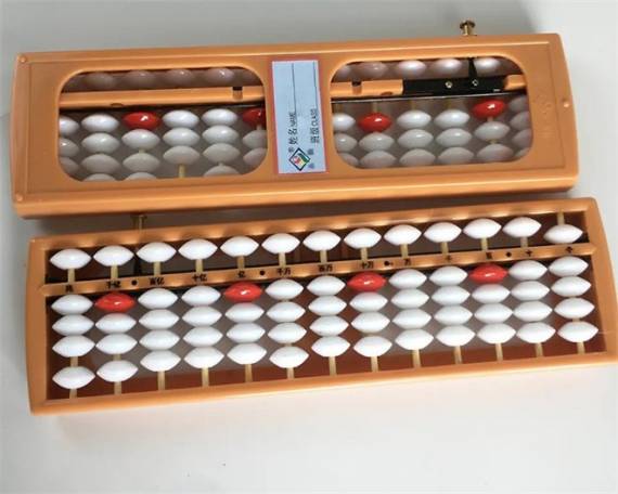 珠心算加盟机构