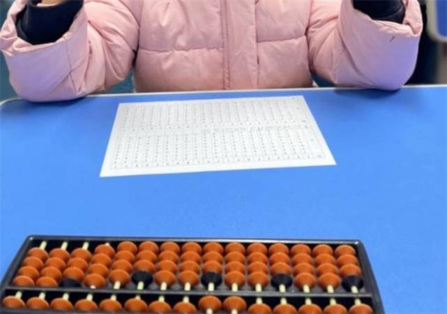 幼儿珠心算培训机构