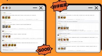 蟹盛蟹黄小龙虾拌面拌饭