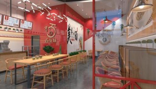 巧陜妹油潑炸醬面