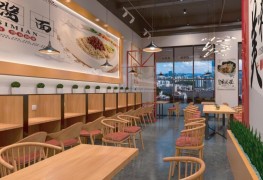 巧陜妹油潑炸醬面