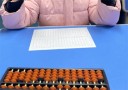 幼儿珠心算培训机构