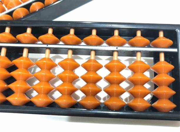 北京珠心算培训中心