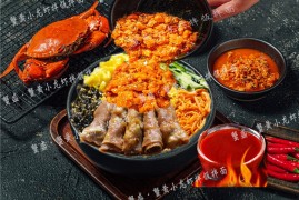 蟹盛蟹黄小龙虾拌面拌饭