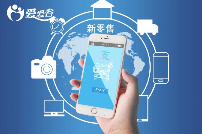 爱爱谷成人情趣用品货源代理 爱爱谷成人情趣用品货源代理