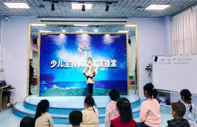 追梦小剧团少儿口才