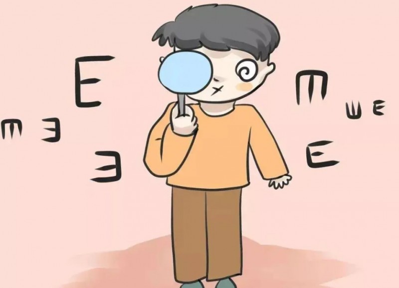 康视佳视力保健