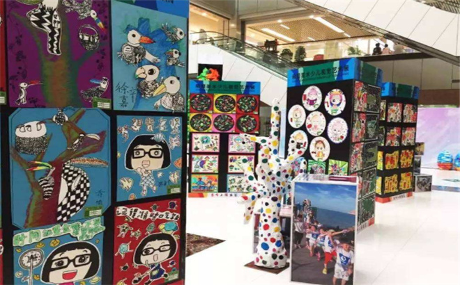 米羅可兒美術教育中心