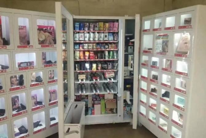 24小时性用品店