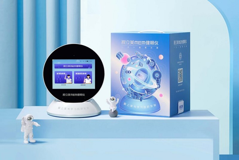 视立美视力健康管理机构加盟 视立美视力健康管理机构加盟