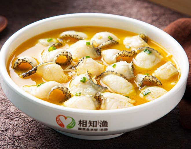 相知漁酸菜魚加盟
