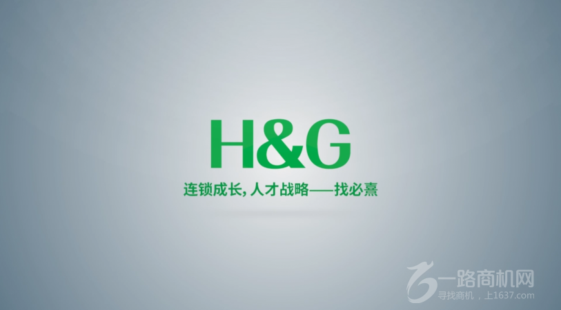 必熹企业管理咨询