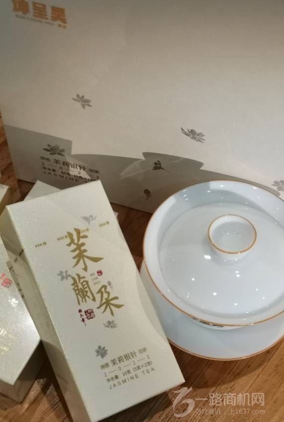 坤呈昊茶业