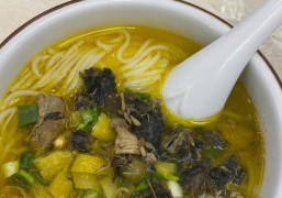 什夾婆烏雞米線