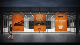 坤呈昊茶業(yè)