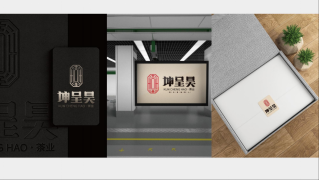 坤呈昊茶業(yè)