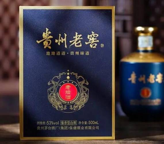 贵州老窖老坛酒