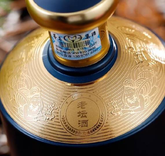 贵州老窖老坛酒