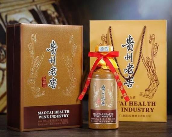 贵州老窖私藏酒