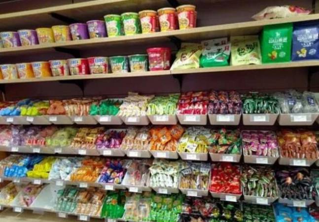 好好鲜森零食店