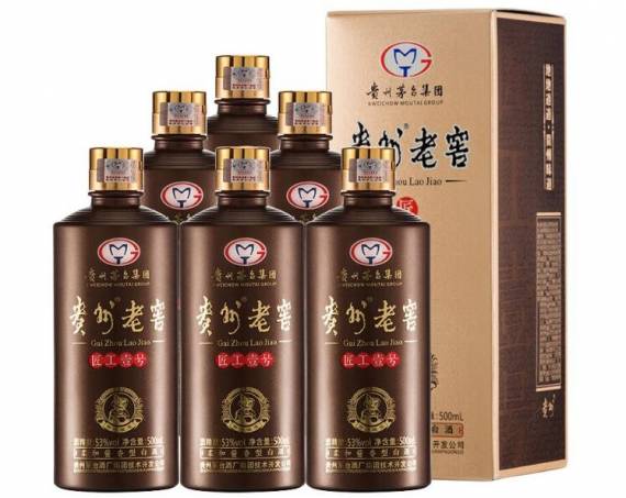 贵州老窖匠工壹号