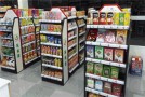 连锁便利店
