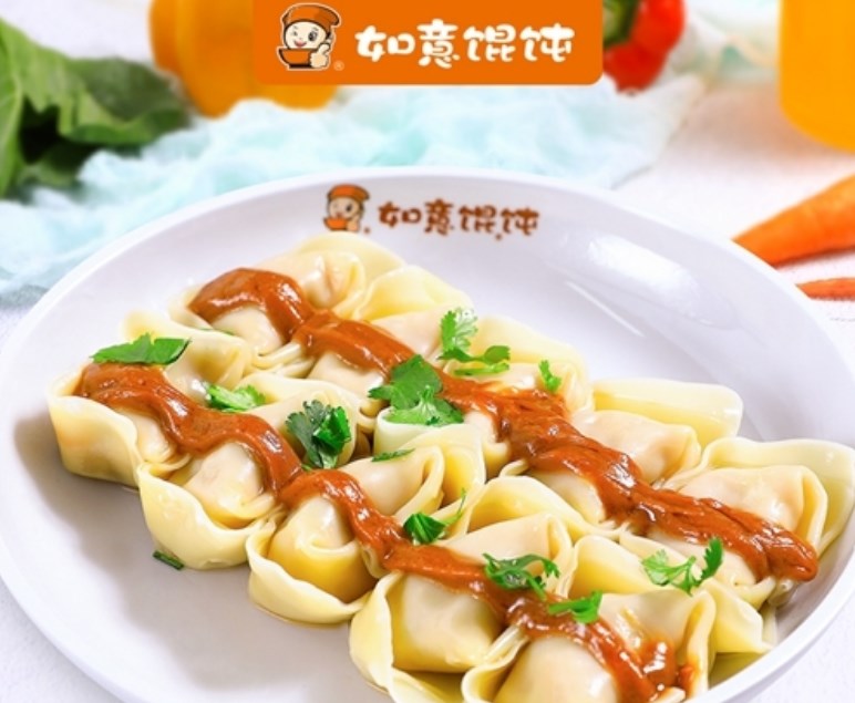 如意馄饨加盟