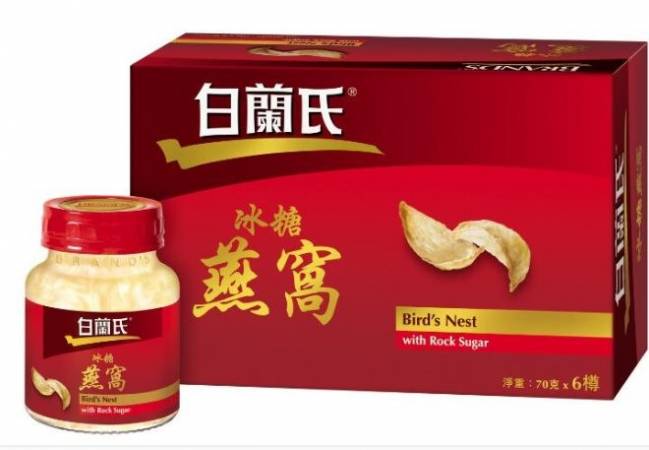 白兰氏燕窝