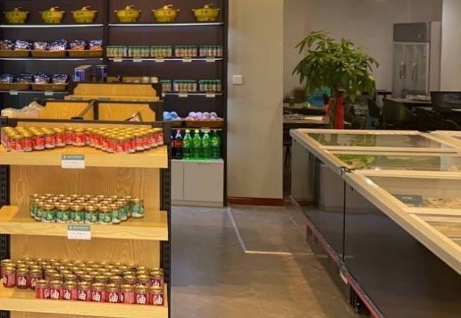 火锅烧烤食材超市