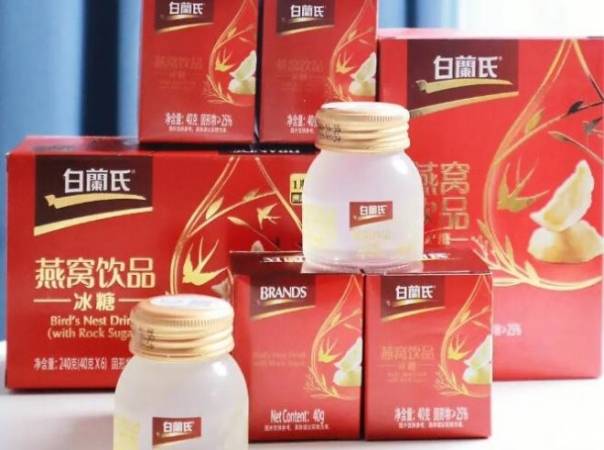白兰氏燕窝