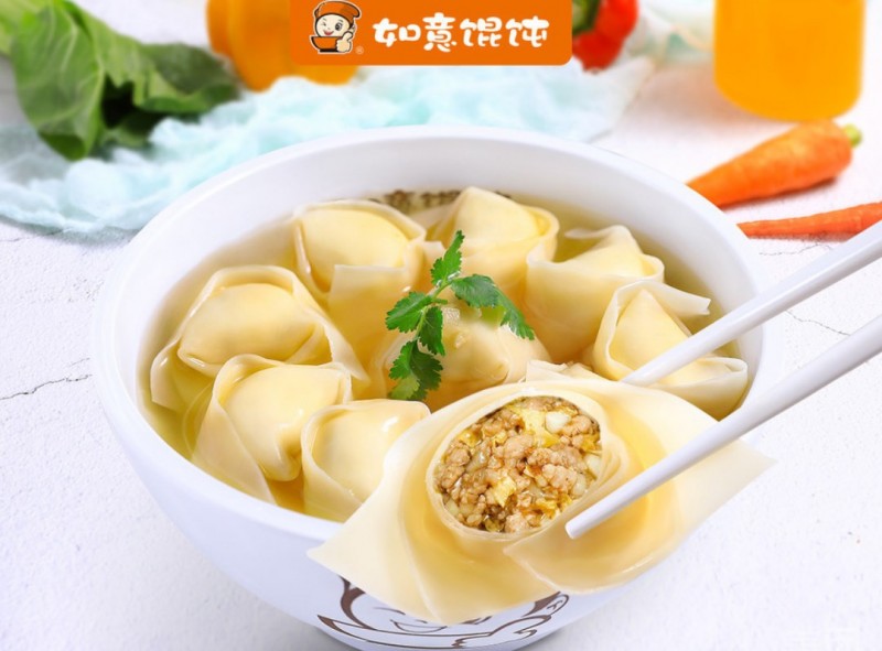 如意馄饨