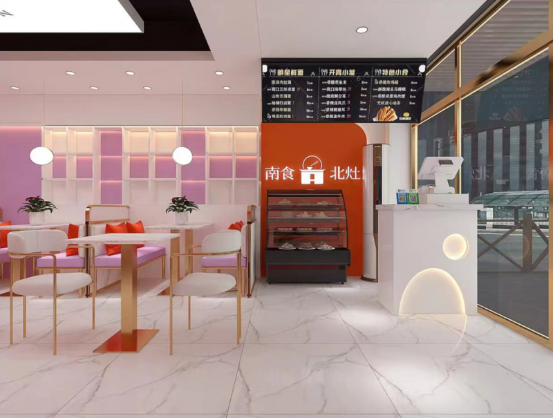 南食北灶浇头锅巴面 南食北灶浇头锅巴面