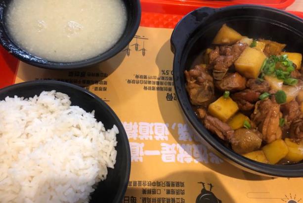 可立餐黄焖鸡米饭