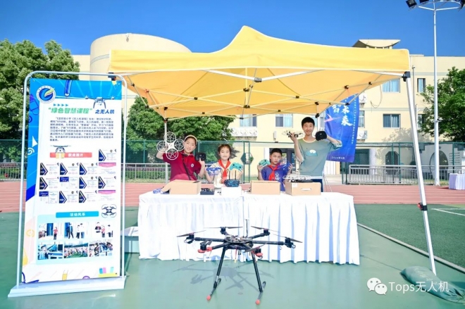 20230530_7FINF6W44S1J426943.jpg e6154c0d3864d10d008440700e2cf66c_640_wx_fmt=jpeg&wxfrom=5&wx_lazy=1&wx_co=1.jpg