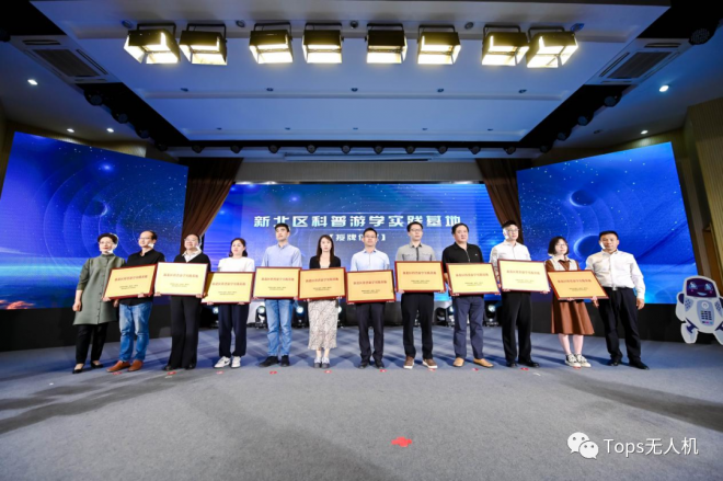 20230530_H2LFNN3K8C6M426991.png 42e11b84da390045a7533242e9385d0d_640_wx_fmt=png&wxfrom=5&wx_lazy=1&wx_co=1.png