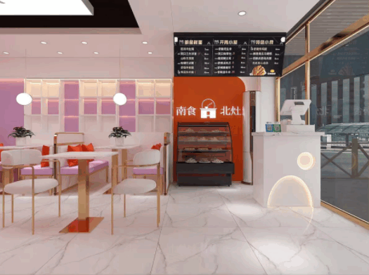 南食北灶浇头锅巴面 南食北灶浇头锅巴面